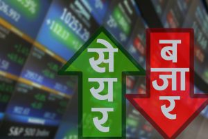प्रि-ओपन सेसनमा नेप्से सूचकमा १.१९ अंकले उकालो