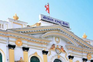 मुद्रास्फीति १२ प्रतिशतसम्म पुग्ने प्रक्षेपण
