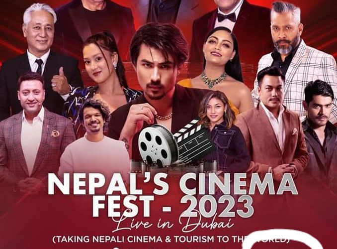 नेपाली सिनेमा फेस्ट २०२३ मा अनुमतिविना महापुरुष समावेश गरेपछि आपत्ति