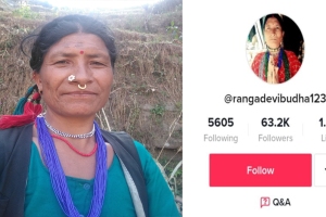 टिकटक क्रेज : दुइनो भैंसी बेचेर टिकटकमा रमाईरहेकी रंगादेवी, टिकटक लाइभ बस्न दैनिक