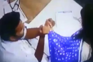 अस्पतालमा महिलासँग अश्लिल गतिविधि गर्दै थिए डाक्टर, समातिएपछि भने श्रीमती हुन्
