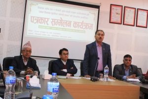 चितवनमा भोलिदेखि जुत्ताचप्पल प्रदर्शनी सुरु हुँदै