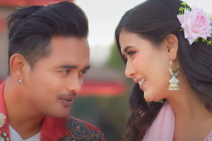 मिलन नेवार र बिदनको ‘आँखा झिमिझिमी’मा कमल र बिनाको रोमान्स