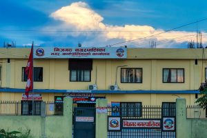 निजगढ नगरपालिकाद्वारा नदीजन्य पदार्थको बोलपत्र आह्वान