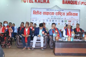 लघुवित्त बैंकर्स संघद्वारा वित्तीय साक्षरता अभियान सुरु