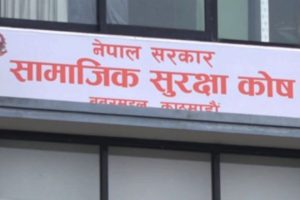 आजबाट वैदेशिक क्षेत्रका श्रमिक सामाजिक सुरक्षा योजनामा समेटिने
