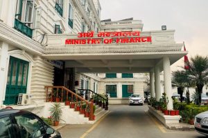 लक्ष्यभन्दा २० प्रतिशत कम राजस्व: सरकारले लक्ष्य प्राप्त गर्न नसक्ने निश्चित