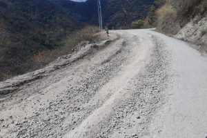 जताततै बिग्रियो राप्ती लोकमार्ग