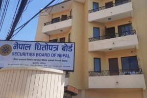 धितोपत्र बोर्डले माग्यो स्टक एक्सचेञ्ज लाइसेन्सको आवेदन