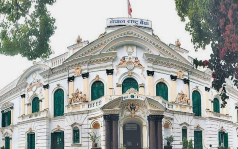 नेपाल राष्ट्र बैंकद्वारा घरजग्गा कारोबारको विस्तृत तथ्याङ्क सार्वजनिक, त्रैमासिक रूपमा अद्यावधिक गरिने