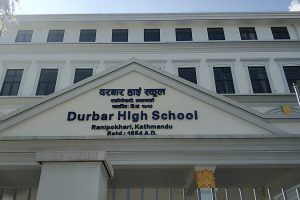 दरबार हाइस्कुलमा ‘रोवोटिक्स कोडिङ’ कक्षा सुरु