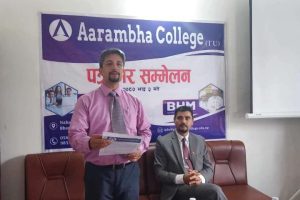 भरतपुरमा खुल्यो आरम्भ कलेज,कलेजमा भर्ना हुने सबैलाई एकएक लाख छात्रवृत्ति