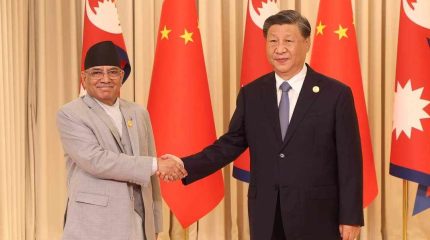 प्रधानमन्त्री प्रचण्ड आज बेइजिङ जाँदै, नेपाल–चीन बिजनेस समिटलाई सम्बोधन गर्ने