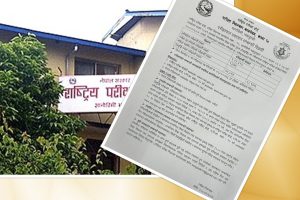 एसईई पूरक परीक्षको नतिजा सार्वजनिक, ७५ हजार ८९७ जनाको ग्रेडवृद्धि