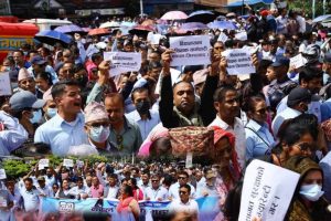 काठमाडौँ महानगरका शिक्षकहरू माइतिघर मण्डलामा नियमित हाजिर गरेर आन्दोलनमा जाने