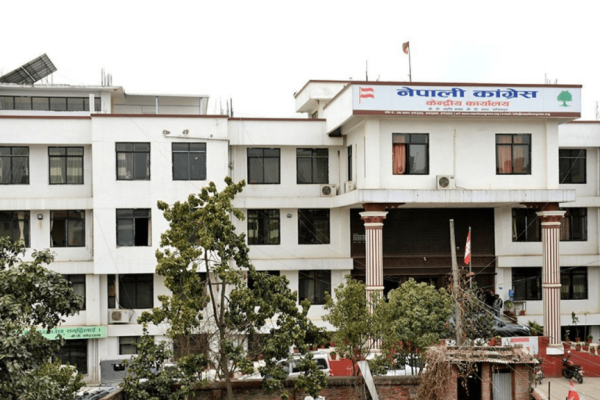 कांग्रेसको केन्द्रीय अनुशासन समितिको बैठक बस्दै