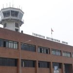 त्रिभुवन विमानस्थल आजदेखि २७ दिनसम्म दैनिक ६ घण्टा ४५ मिनेट बन्द