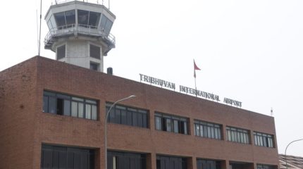 त्रिभुवन विमानस्थल आजदेखि २७ दिनसम्म दैनिक ६ घण्टा ४५ मिनेट बन्द