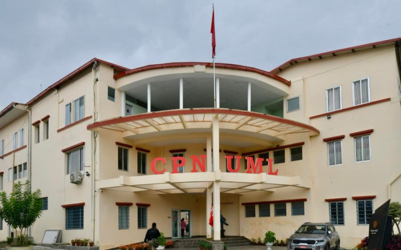 केपी शर्मा ओली संयोजकत्वमा एमालेको घोषणापत्र मस्यौदा कमिटी गठन