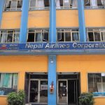 नेपाल वायुसेवा निगम को ऋण ५५ अर्बभन्दा बढी पुगेको खुलासा