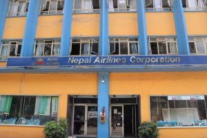 नेपाल वायुसेवा निगम को ऋण ५५ अर्बभन्दा बढी पुगेको खुलासा