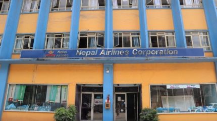 नेपाल वायुसेवा निगम को ऋण ५५ अर्बभन्दा बढी पुगेको खुलासा