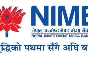 नेपाल इन्भेष्टमेन्ट मेगा बैंकको संस्थापक शेयर बिक्रीमा