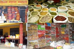 चाडपर्व लक्षित सुपथ मूल्य पसल भोलिदेखि सञ्चालन हुने