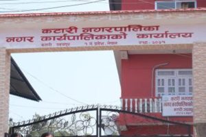 एउटै स्थानीय तहमा एक वर्षमा ५२ करोडभन्दा बढी विप्रेषण