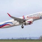 वाइडबडी प्रकरणमा सफाइ पाएकाविरूद्ध अख्तियारको पुनरावेदन, सर्वोच्च अदालतमा दायर