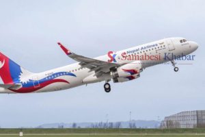 वाइडबडी प्रकरणमा सफाइ पाएकाविरूद्ध अख्तियारको पुनरावेदन, सर्वोच्च अदालतमा दायर