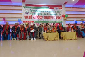 निलगिरी बचतको साधारणसभा,विभिन्न विधामा ४४ जना सम्मानित 