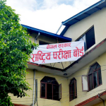 कक्षा १२ को नतिजा सार्वजनिक, ६४.१३ प्रतिशत विद्यार्थी उत्तीर्ण