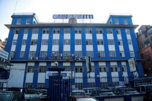 नेपाल बैंकको नाफा ४९ प्रतिशतले घट्यो, वितरणयोग्य ऋणात्मक
