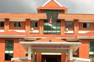 क्लिङ्कर मौज्दातमा गम्भीर अनियमितता: अख्तियारले दायर गर्‍यो भ्रष्टाचार मुद्दा