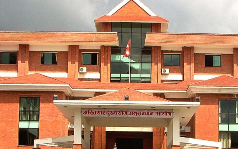 बझाङमा मन्दिर निर्माणमा २२ लाख रुपैयाँ हिनामिना, ९ जनाविरुद्ध अख्तियारको मुद्दा