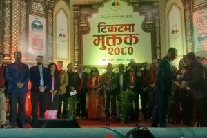 सिर्जनाको मूल्यको खोजी : टिकटमा मुक्तक