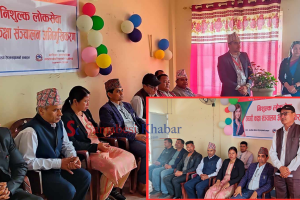 कालिकामा निःशुल्क लोकसेवा तयारी कक्षा सुरु
