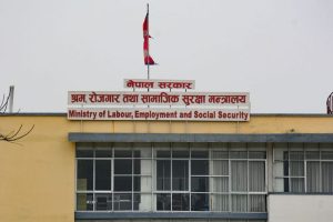 न्यूनतम पारिश्रमिक नदिए कानुनी कारबाही हुने, रोजगारदातालाई मन्त्रालयको चेतावनी