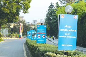 यी हुन् लगानी सम्मेलनमा प्रस्तुत गरिने २० परियोजना