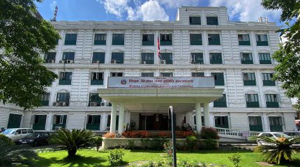 मन्त्रालयले माग्यो देशभरका विद्यालय र सिकाइ केन्द्रको जग्गा विवरण