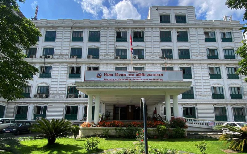 वैदेशिक अध्ययन सहज: अनलाइनबाटै एनओसी आवेदन र डाउनलोड व्यवस्था