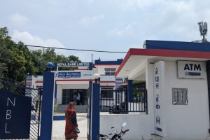 स्थापनाको ५१ बर्ष पछि नेपाल बैंक आफ्नै भवनमा