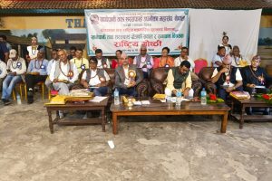 खानेपानी महासंघको राष्ट्रिय गोष्ठीः २४ बुदे घोषणपत्र जारी