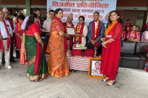 मैयादेवी कन्या क्याम्पसद्वारा दुई सयबढी पूर्वविद्यार्थी सम्मानित