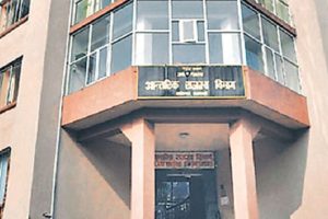 अनलाइन भुक्तानी गर्दा भ्याटको १० प्रतिशत रकम फिर्ता हुने