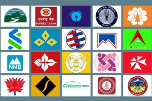 बैंकले घटाए ब्याजदर, कुनको ब्याजदर कति ?