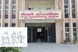 खैरहनीका संस्थागत विद्यालयमा परिक्षा नरोकिने