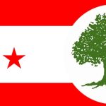 नेपाली कांग्रेसको कार्यसम्पादन समिति बैठक सोमबार, सानेपामा बस्दै