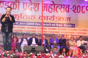 गण्डकी प्रदेश महोत्सवको आज एकैदिन ४० हजार दर्शकले गरे अवलोकन